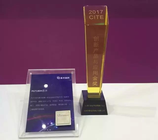 壹定发(EDF)最新官方网站