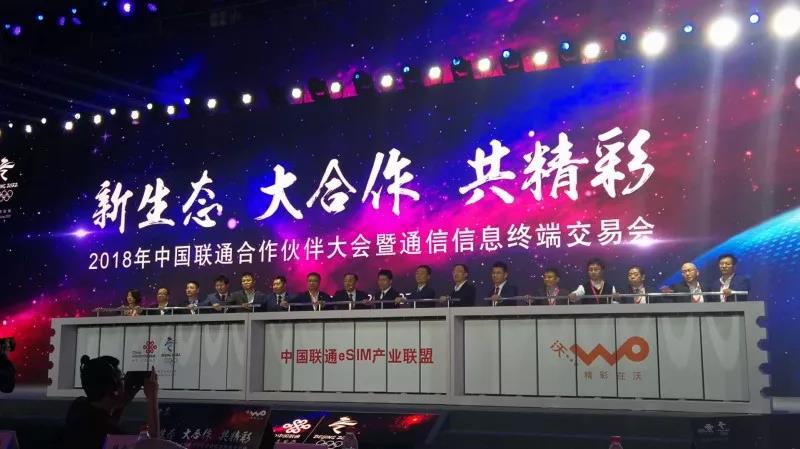 壹定发(EDF)最新官方网站