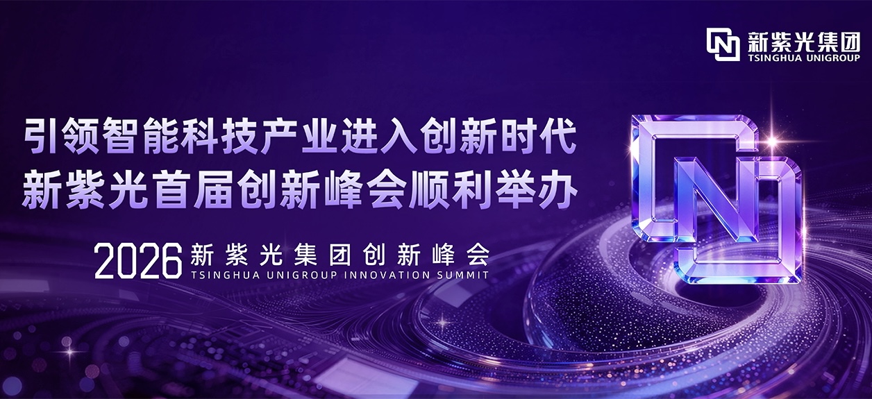 壹定发(EDF)最新官方网站
