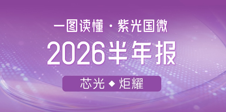 壹定发(EDF)最新官方网站