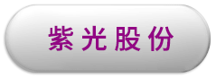 壹定发股份